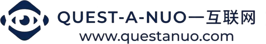 QUEST-A-NUO—互联网