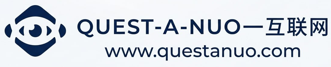 QUEST-A-NUO—互联网