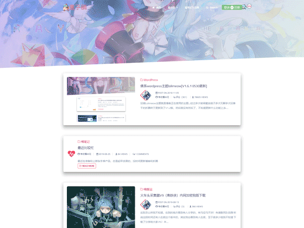 佛系Wordpress模板主题lolimeow V1.6.1 