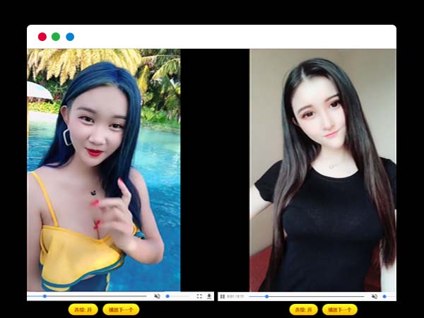 PHP快手抖音小姐姐短视频在线播放PHP源码自动连播源码 兼容微信 非API