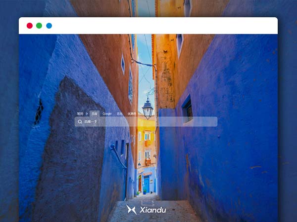 再发一个HTML源码导航源码 清爽简约门户导航源码