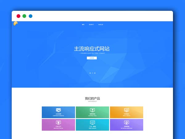 最新Jn聚合建站平台系统2.0+视频安装教程+已集成各类PHP网站源码