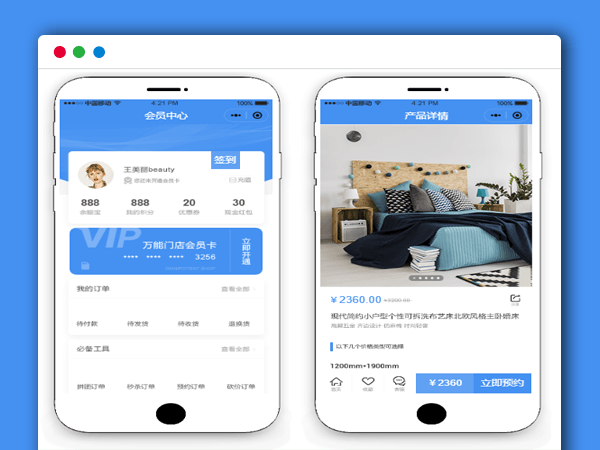 最新ThinkPHP框架内核万能门店小程序V5.1.0 独立版PHP网站源码【Quest—A-Nuo修复版】
