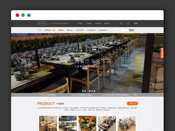 中高档灰色家具橱柜定制类企业网站 织梦DEDE主题模板 手机版