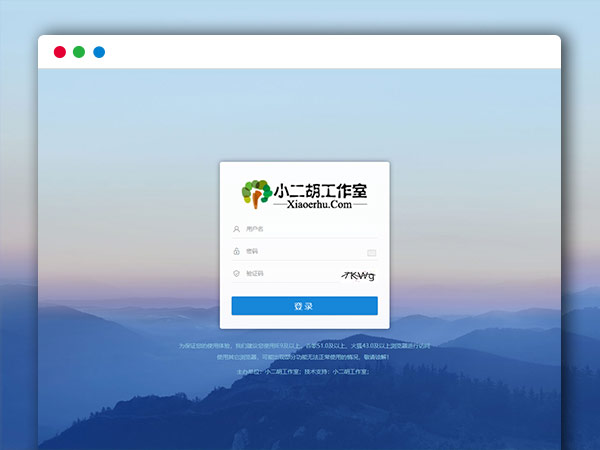Quest—A-Nuo扒的某个官网的动态登录界面